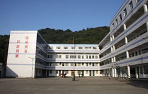 浙江医药技术学校