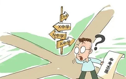 2022兴化市文正实验学校录取分数线(2023参考)