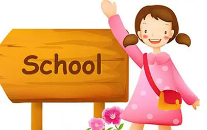 2022沭阳县南湖高中录取分数线(2023参考)