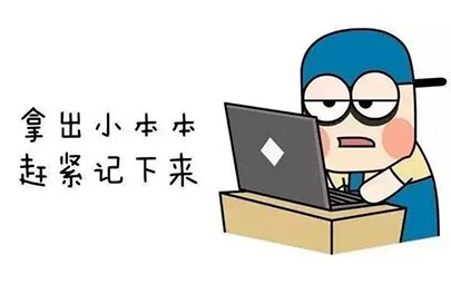 2022威海大光华国际学校录取分数线(2023参考)