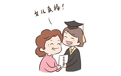 2022东阳市湖溪高中录取分数线(2023参考)