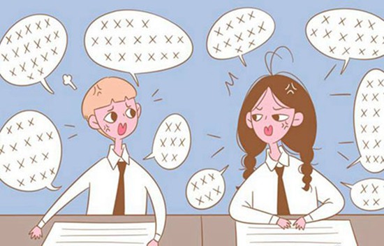 杭州萧山区第四中等职业学校2026年招生简介