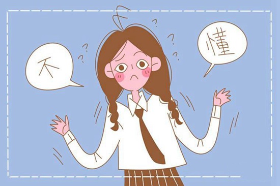 吉林师范大学专业课程与教学论(美术)