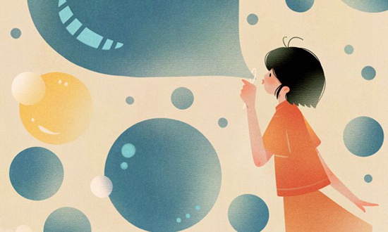 建德工业技术学校2026年招生专业有哪些