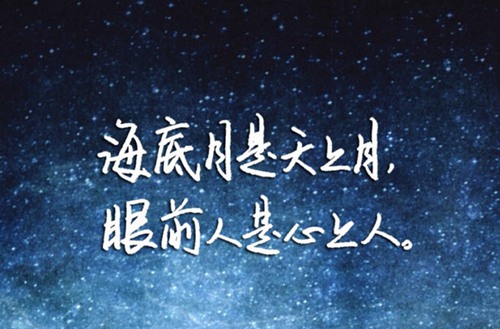 嘉兴2023年初中生读金融事务专业哪所学校好