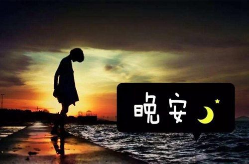 亳州2023年读幼儿教育专业哪所学校好