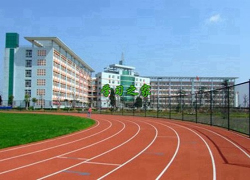 长沙2023年哪个中专学校的老年人服务与管理专业好