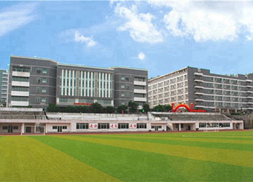 2023年篮球专业邵阳哪个中专学校好
